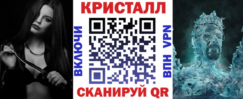 omg зеркало  Воронеж  АМФ 97% 