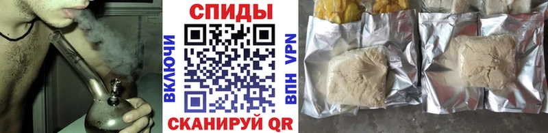 МЕГА сайт  Воронеж  БУТИРАТ 1.4BDO 