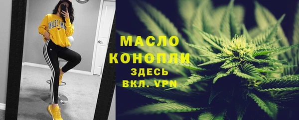 экстази Баксан