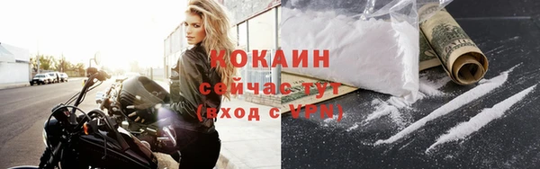 экстази Баксан