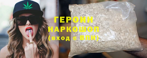 экстази Баксан