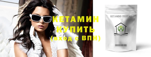 экстази Баксан