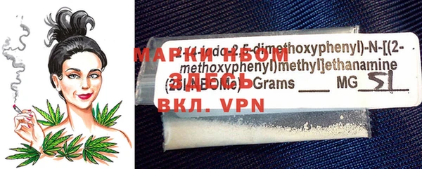 MDMA Premium VHQ Балабаново