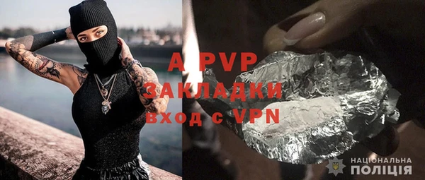 экстази Баксан
