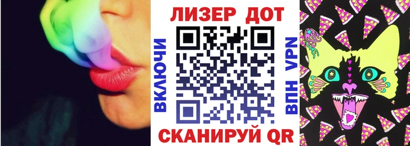 купить наркотик  Воронеж  Марки NBOMe 1,5мг 